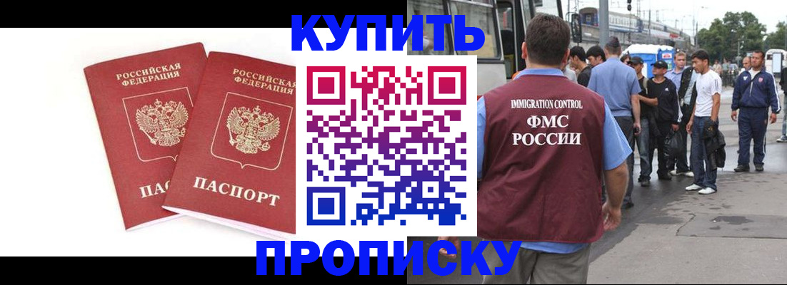 форма 3 в Лянторе