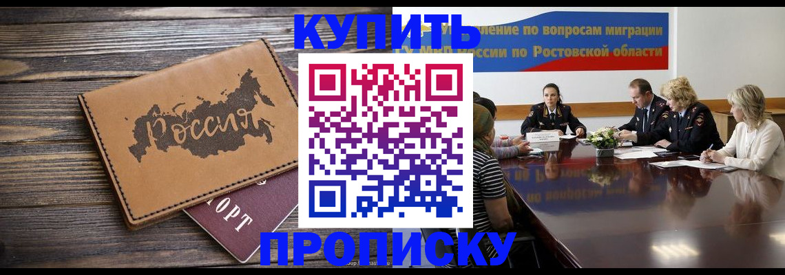 форма 3 в Лянторе